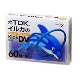 �uTDK Kid�fs DV 60min �C���X�g�J�Z�b�g:�C���J DVM60LKA�v�̉摜