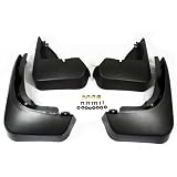 Tire Chassis Splash Flaps Mud Guard for 2010 2011 AUDI Q5 by phgiveu