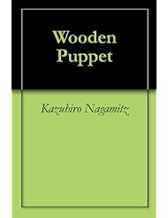 A Wooden Puppet