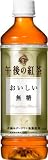 【賞味期限 2012年5月下旬】キリンビバレッジ 午後の紅茶 おいしい無糖 ペットボトル 500ml x 48本