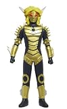 Ultraman Kaiju Ultra Monster Series #45: ALIEN BABARUE