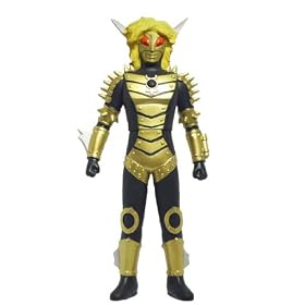 Ultraman Kaiju Ultra Monster Series #45: ALIEN BABARUE