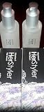 HerStyler Hair Serum - of 2]