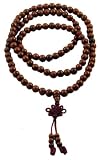 Tibetan Buddhist Bodhi Seeds Prayer Beads Mala with a Free Hinky Imports Om Hemp Gift Bag