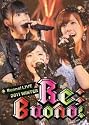 Buono! ライブ 2011 winter~Re;Buono!~ [DVD]