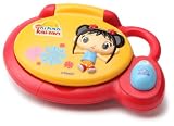 Vtech - 80-108305 - Ordinateur pour Enfant - Genius Ni Hao Kai Lan
