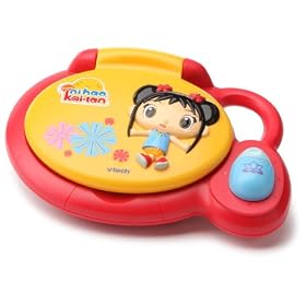 Vtech - 80-108305 - Ordinateur pour Enfant - Genius Ni Hao Kai Lan