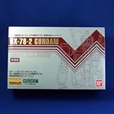 MG �K���_�� �� Wii�uMS���0079�v����J���[Ver