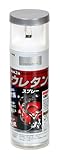 アサヒペン 弱溶剤2液ウレタンスプレー 300ML シルバーメタリック