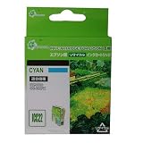 EPSON ICC22�^�C�v�@�V�A���i�����C���N�j�@DELIGHT���T�C�N���C���N�J�[�g���b�W