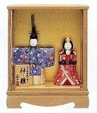 一秀 作 ひな人形 木目込 雛人形 神雛 03号 木目ケース入