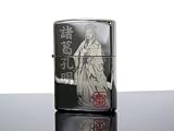 ZIPPO ジッポ ライター 三国志 英雄伝 「諸葛孔明」 SGK-BNPの画像