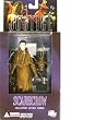 Alex Ross Justice League 6: Scarecrow Action Figure