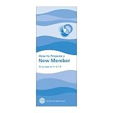 How to Propose a New Member (Set of 25)