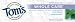 Tom's of Maine Whole Care Fluoride Toothpaste, Peppermint, 4.7-Ounce (Pack of 2)