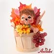 6" Mouse in Bushel Basket By Annalee 6" Mouse in Bushel Basket By Annalee