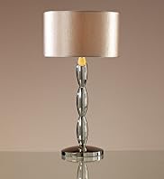 Autograph Babylon Collection Table Lamp
