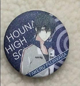 Tinplate Badge Button Key Chain Key Ring Schoolbag Ornament Coat Chain for Anime Prince of Stride: Alternative Takeru Fujiwara Cos Gift