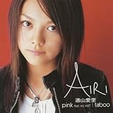pink feat.mc A&T/taboo(CCCD) pink feat.mc A&T/taboo(CCCD)