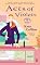 Acts of Violets (Flower Shop Mysteries, No. 5)