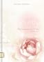 Create in Me a Pure Heart Journal: Purity for Teens