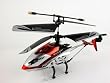 JXD 4 Ch Indoor Infrared RC Gyroscope Helicopter "Drift King"