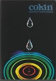 Cokin B031A Filter, 100 Page Book