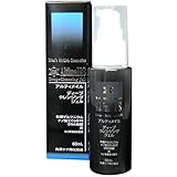 アルティメイル ディープクレンジングジェル