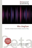 Wu Jinglian
