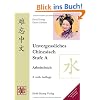 Unvergessliches Chinesisch, Stufe A: Arbeitsbuch: TEIL 2