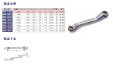 TONE:�g�l �V���[�g�߂��˃����`�i45���j �X�p�i�E�߂��˃����`