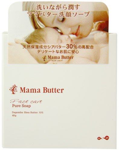 ママバターフェイスケアピュアソープ 40g