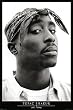 (24x36) Tupac Shakur 1971-1996, B&W Music Poster Print