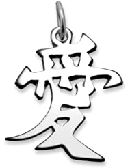 Sterling Silver Japanese/Chinese "Love" Kanji Symbol Charm