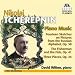 Classical Music : Piano Music