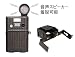 センサーカメラ　トレイルスカウトＰＲＯ700　日本正規品