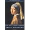 Exotic Literature (Fiction)