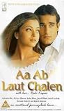 Aa Ab Laut Chalen [DVD]