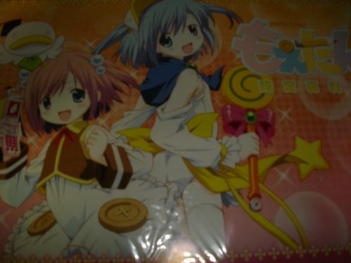 Cover image : 萌える英単語 もえたん(アニメ版) 設定資料集