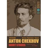 Short Stories by Anton Chekhov: Bk. 1: A Tragic Actor and Other Stories