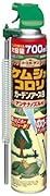 ガーデンアースB ケムシがコロリ 700ml【HTRC2.1】