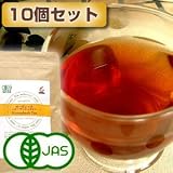 有機JASオーガニック・ハニーブッシュティー 10個セット 1000g/2リットル約200本分の画像