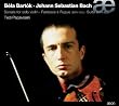 Bach : Fantaisie & Fugue Bwv542. Suite Bwv822 ; Bartok : Sonate Pour Violon Seul