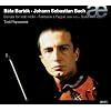 Bach : Fantaisie & Fugue Bwv542. Suite Bwv822 ; Bartok : Sonate Pour Violon Seul
