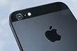Final Protection Schutzfolie f�r iPhone 5 (R�ckseite)