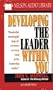 Developing the Leader Within You