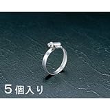 エスコ ４０－６０ｍｍホースクランプ（ステンレス製／５個） EA463BB-60