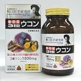 �t�E�H�E���@3��E�R�� 2�Z�b�g