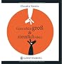 Ganz sch�n gro� & ziemlich klein von Claudia Rueda