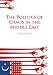 The Politics of Chaos in the Middle East (Columbia/Hurst)